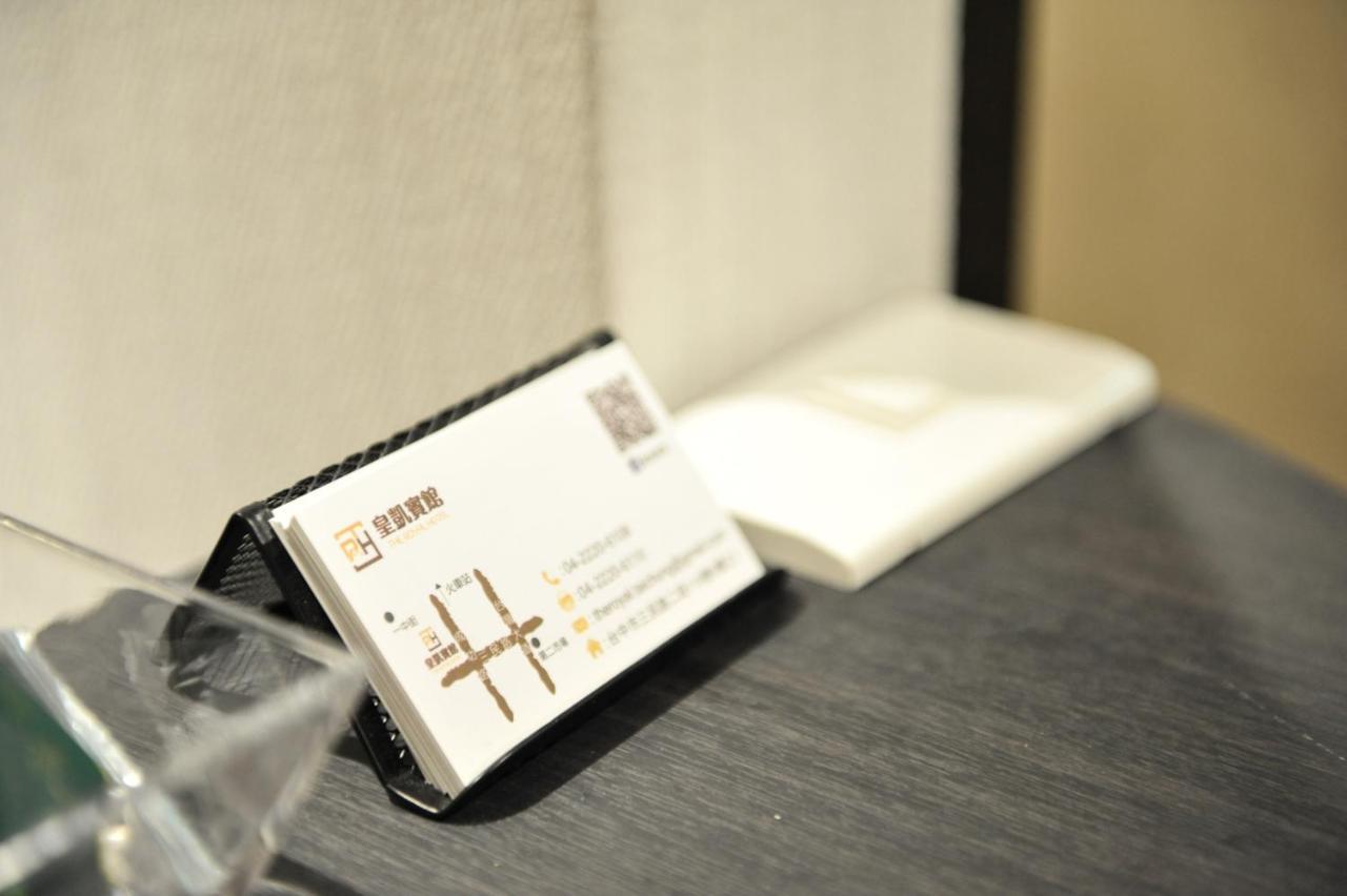 Huang Kai Hotel Taichung Exterior foto